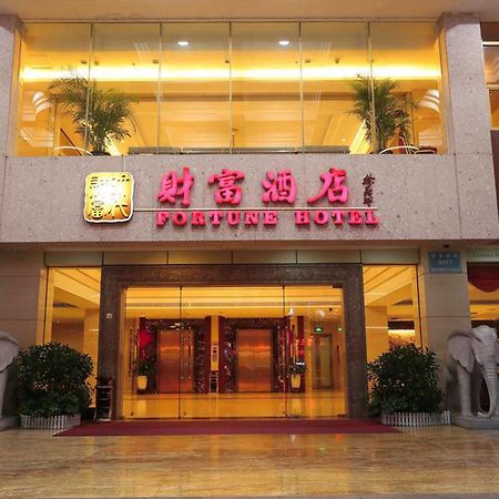 Shenzhen Fortune Hotel Ngoại thất bức ảnh