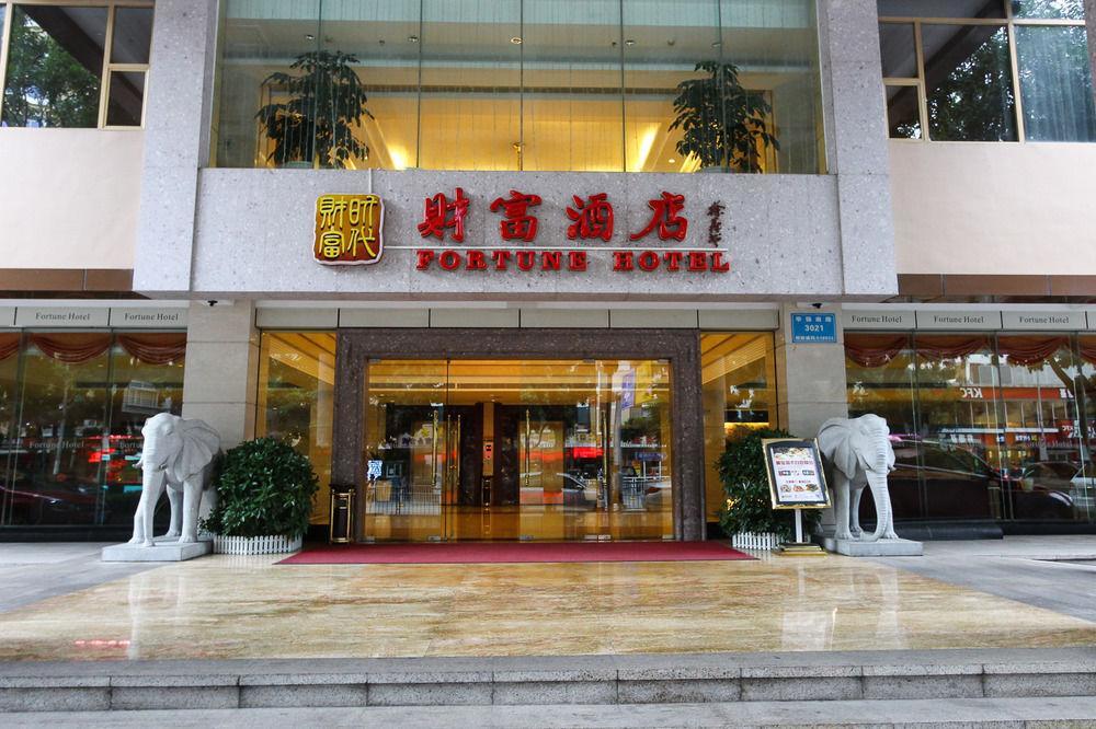 Shenzhen Fortune Hotel Ngoại thất bức ảnh