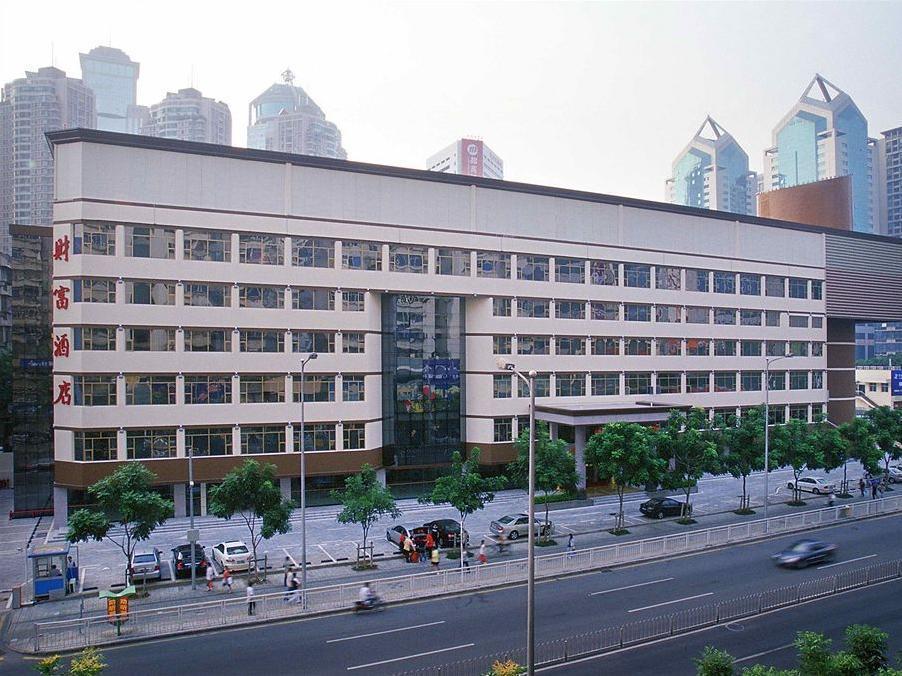 Shenzhen Fortune Hotel Ngoại thất bức ảnh