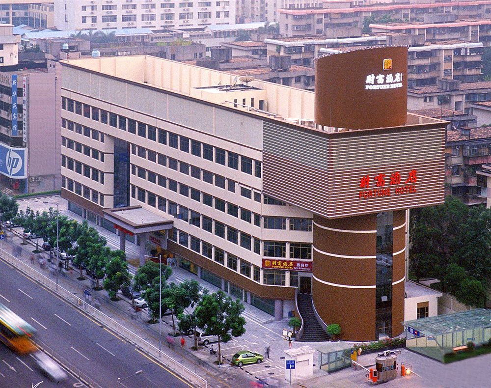 Shenzhen Fortune Hotel Ngoại thất bức ảnh