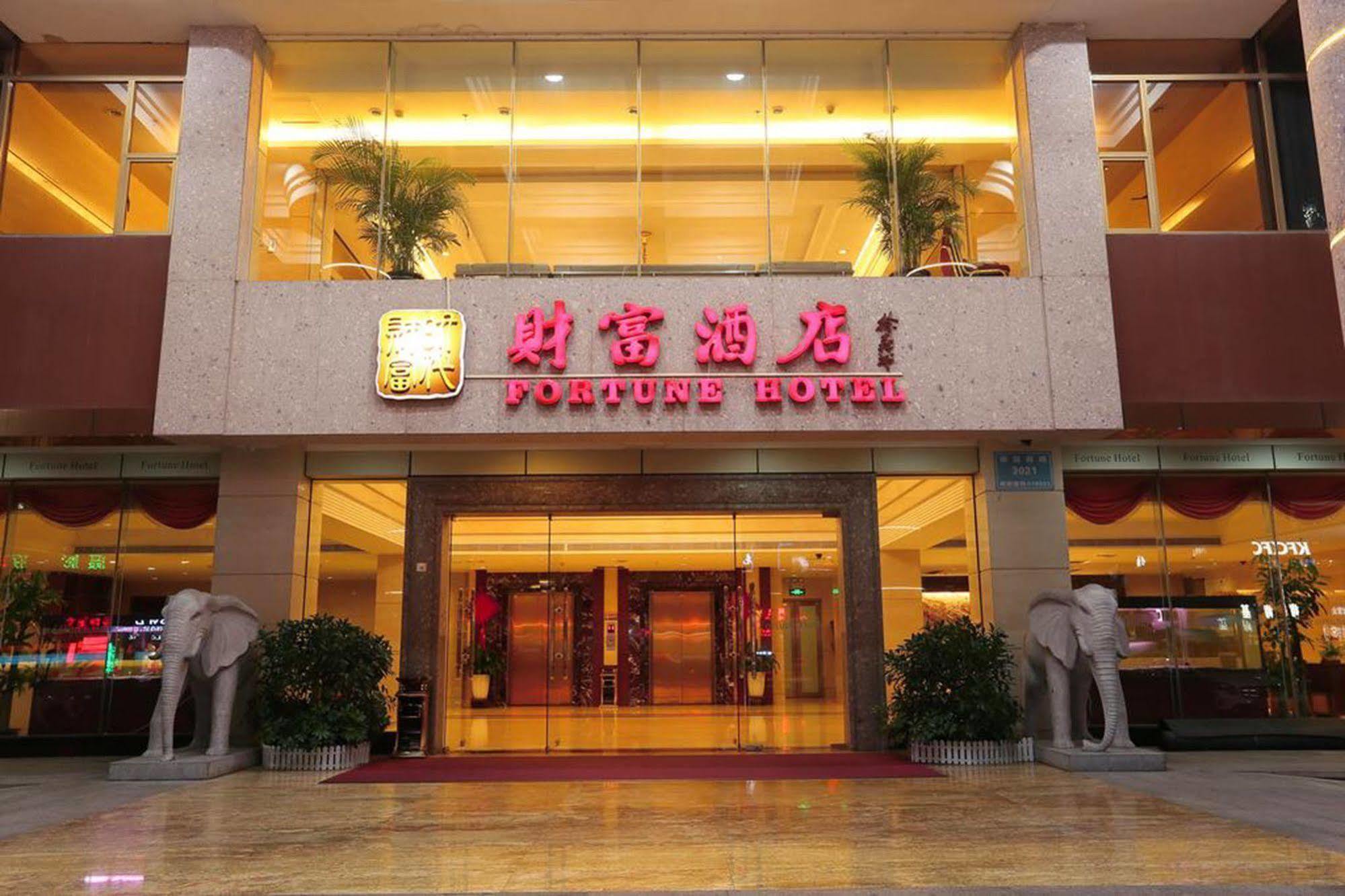 Shenzhen Fortune Hotel Ngoại thất bức ảnh